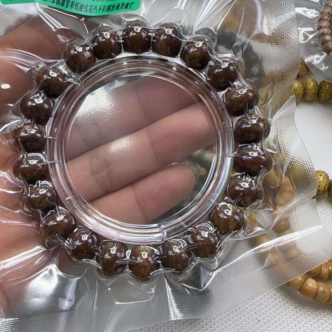 蕉****星月菩提手串32传说胡皮星月菩提13单圈苹果