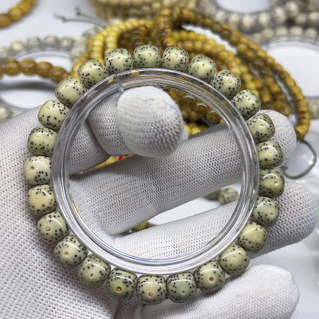 s***厅星月菩提手串A15-9