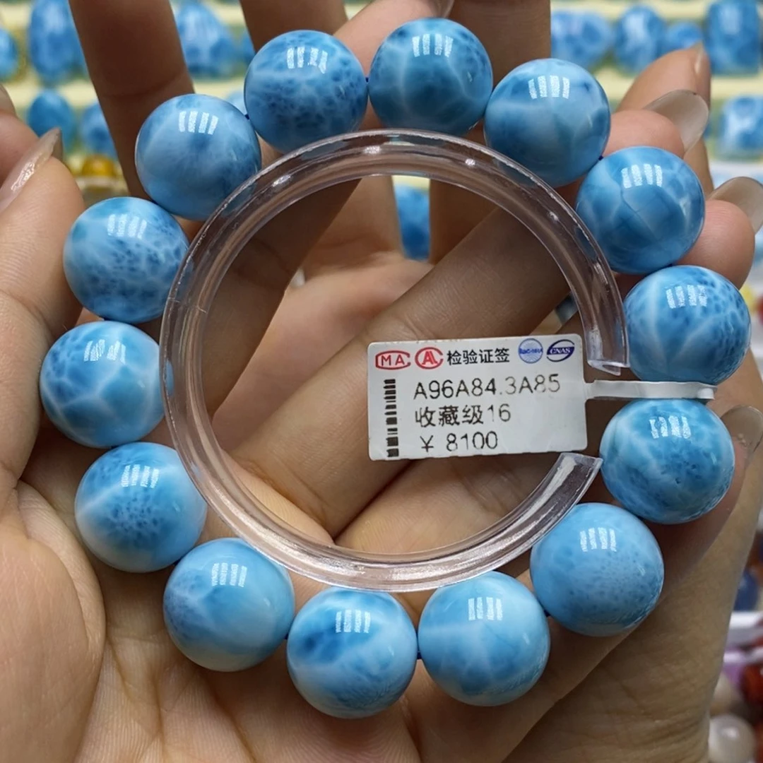 针钠钙石（海纹石）手链未镶嵌