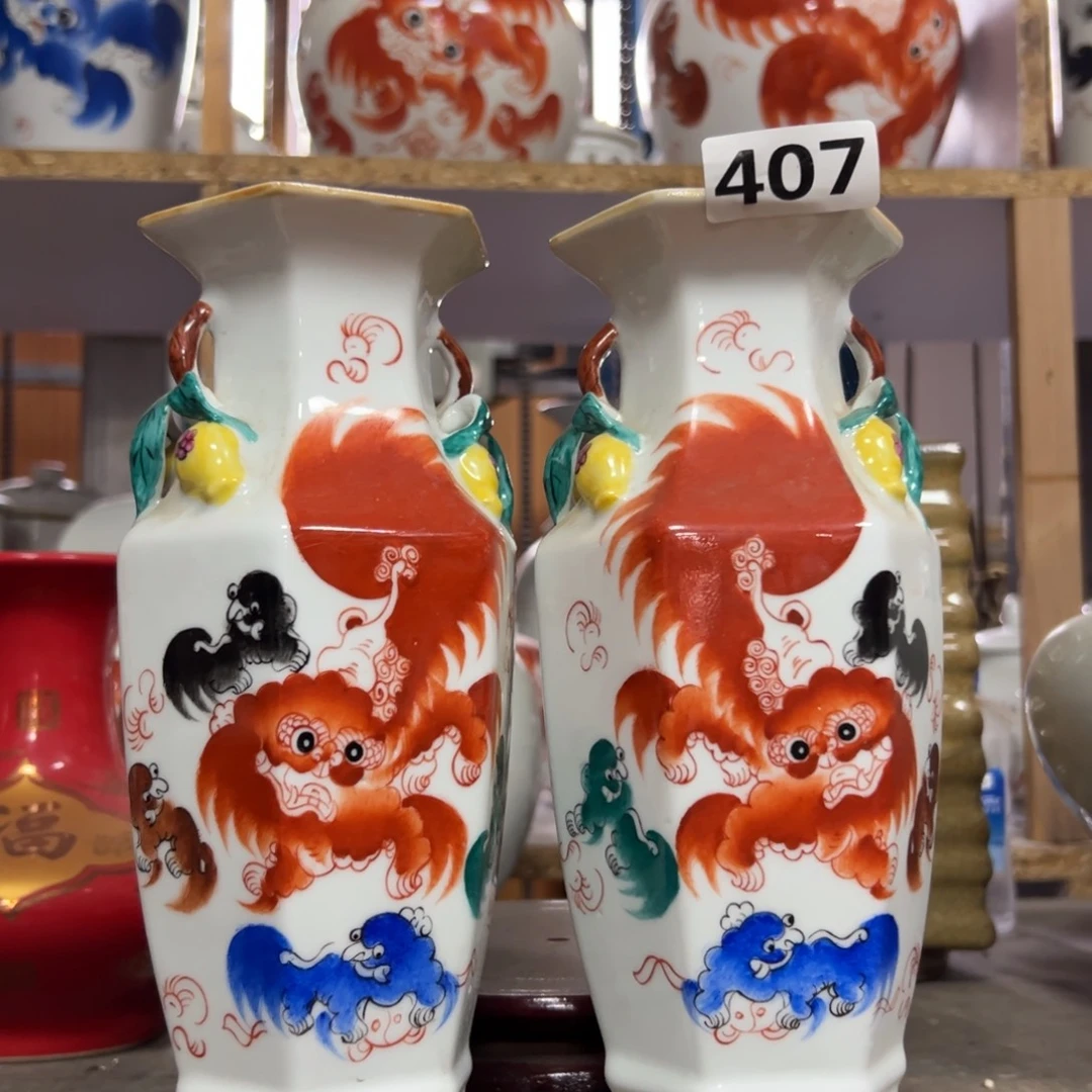 瓷片发发发发发发发发发