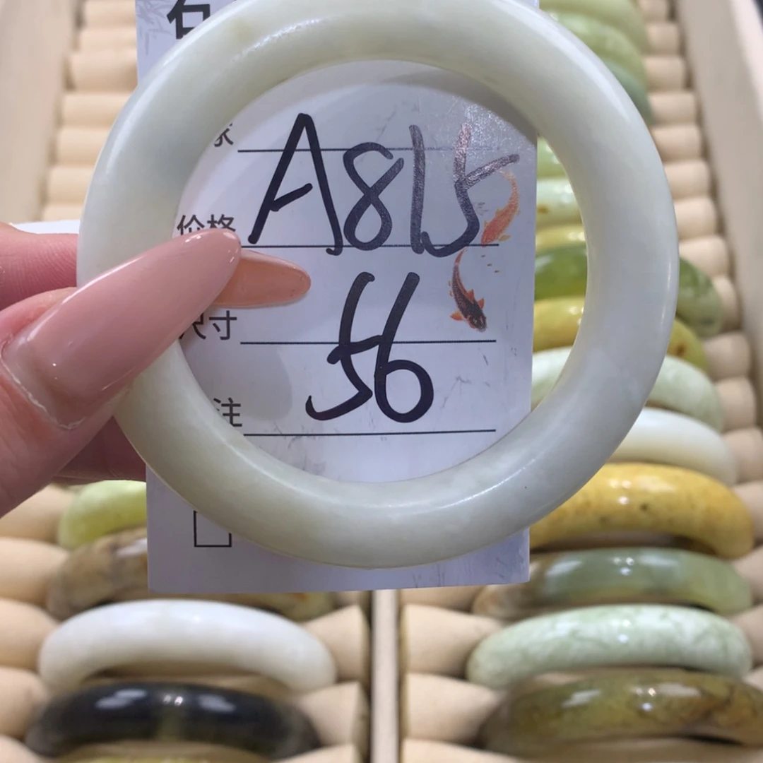 【闪购商品】未镶嵌蛇纹石玉手镯
