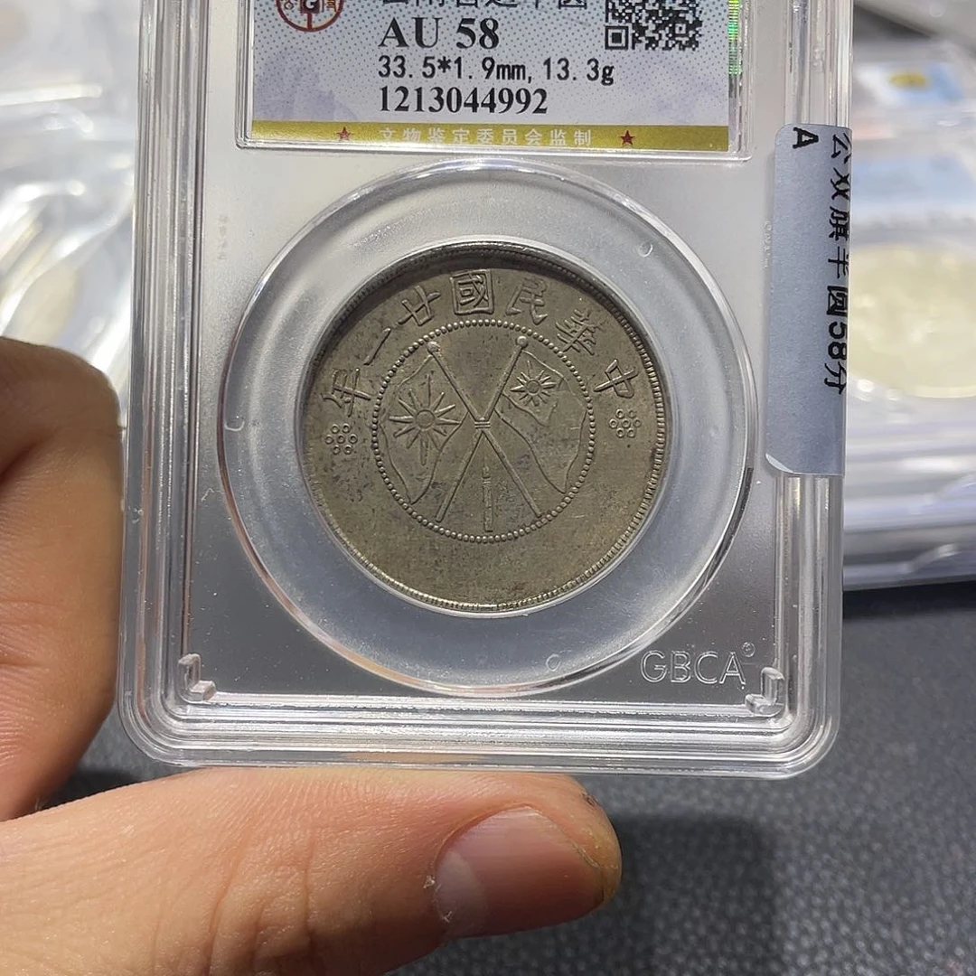 银猎*犬666666666666666