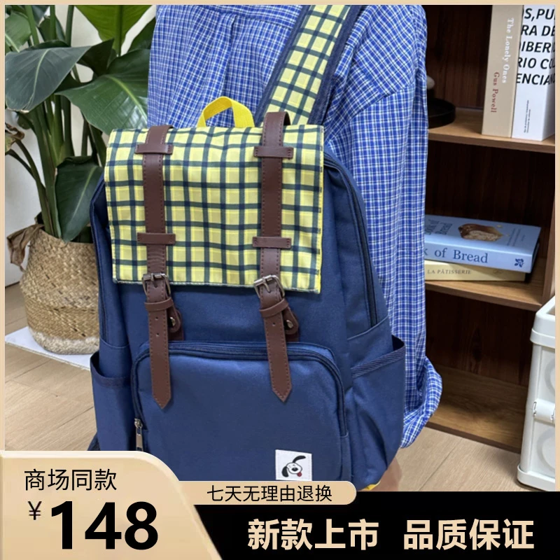 25新款古着复古背包小众学生黄色格子拼接蓝色帆布大容量双肩包