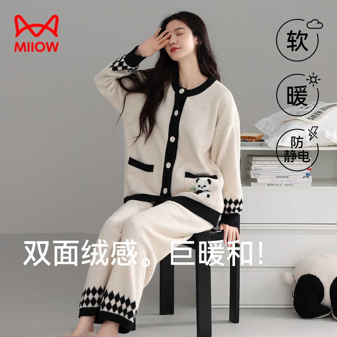 猫人睡衣女秋冬季珊瑚绒两件套休闲学生ins宿舍半边绒保暖家居服