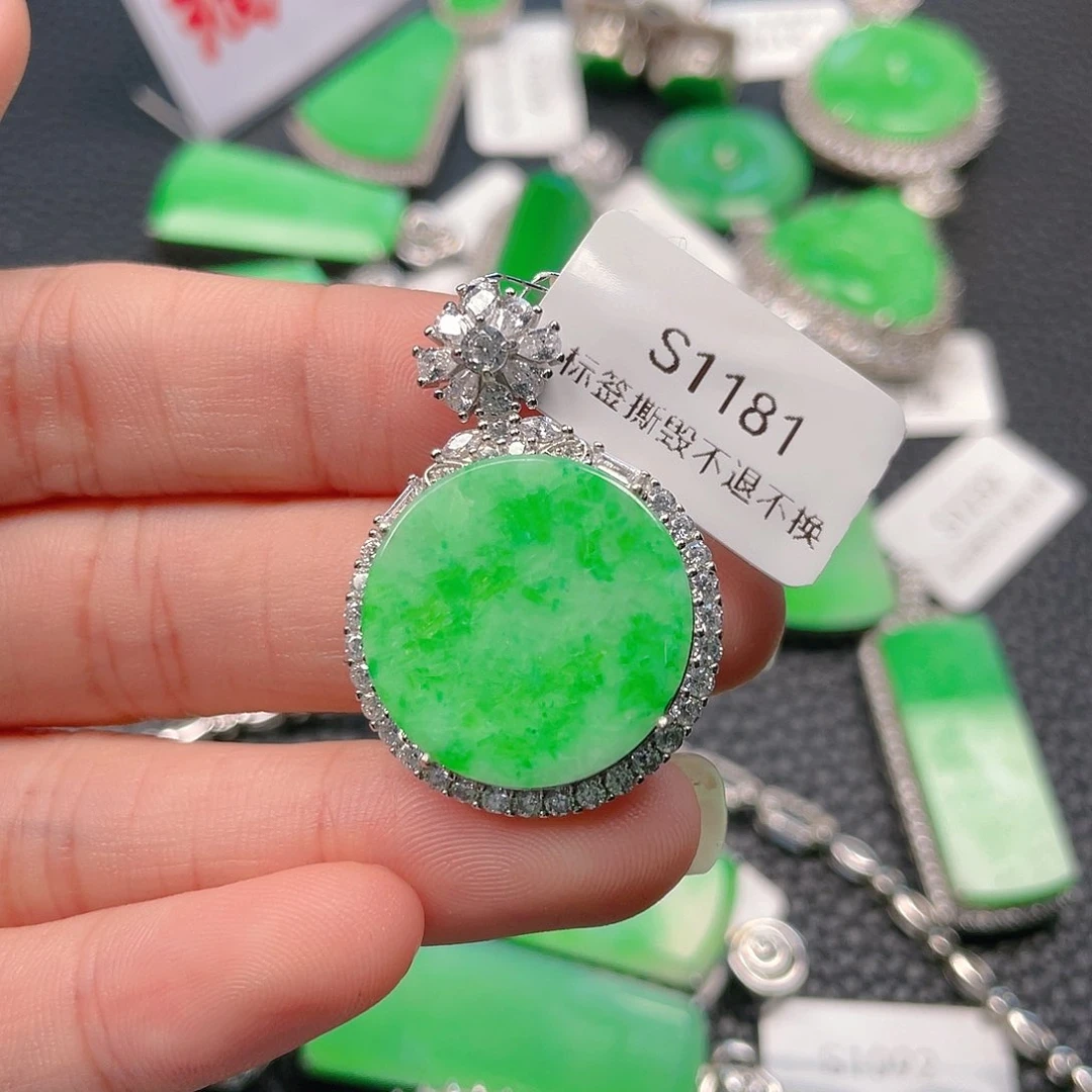 【闪购商品】翡翠吊坠(不含链)银S925镶嵌