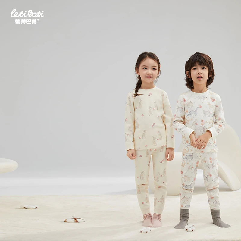 [蕾蒂巴蒂]舒绒无骨家居男孩女孩套装儿童秋衣童装秋冬新款260g