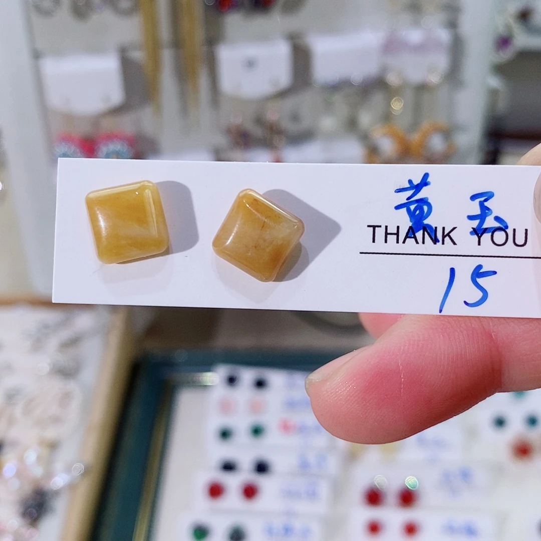 查罗石合金珠宝半成品