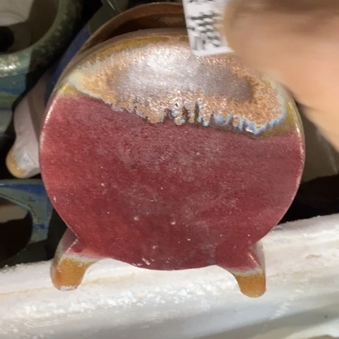 罐5772 微瑕38包邮景德镇陶瓷