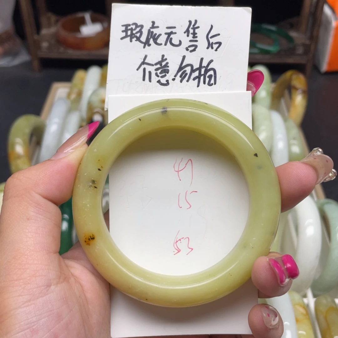 未镶嵌蛇纹石玉手镯