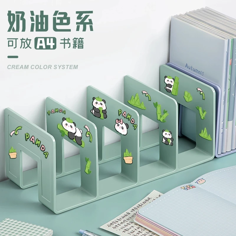【书立架阅读架】书夹桌上书架桌面固定书本高效收纳神器置物架分隔
