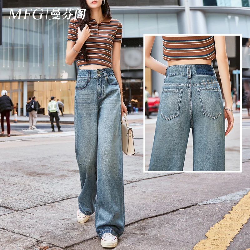 2025春季新款高腰牛仔阔腿裤女高级感直筒宽松显瘦两粒扣拖地长裤