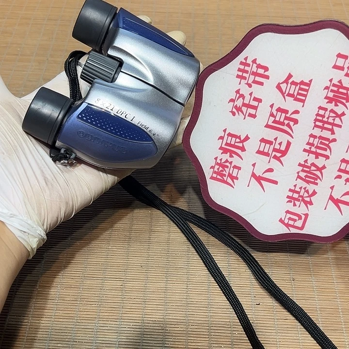 瓷器满58包邮包邮包邮非新