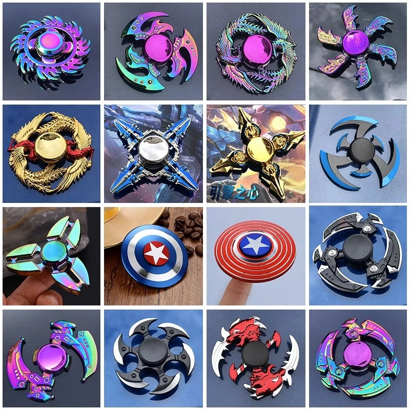 【百款】金属炫彩合金指尖陀螺手指间旋转手指减压神器