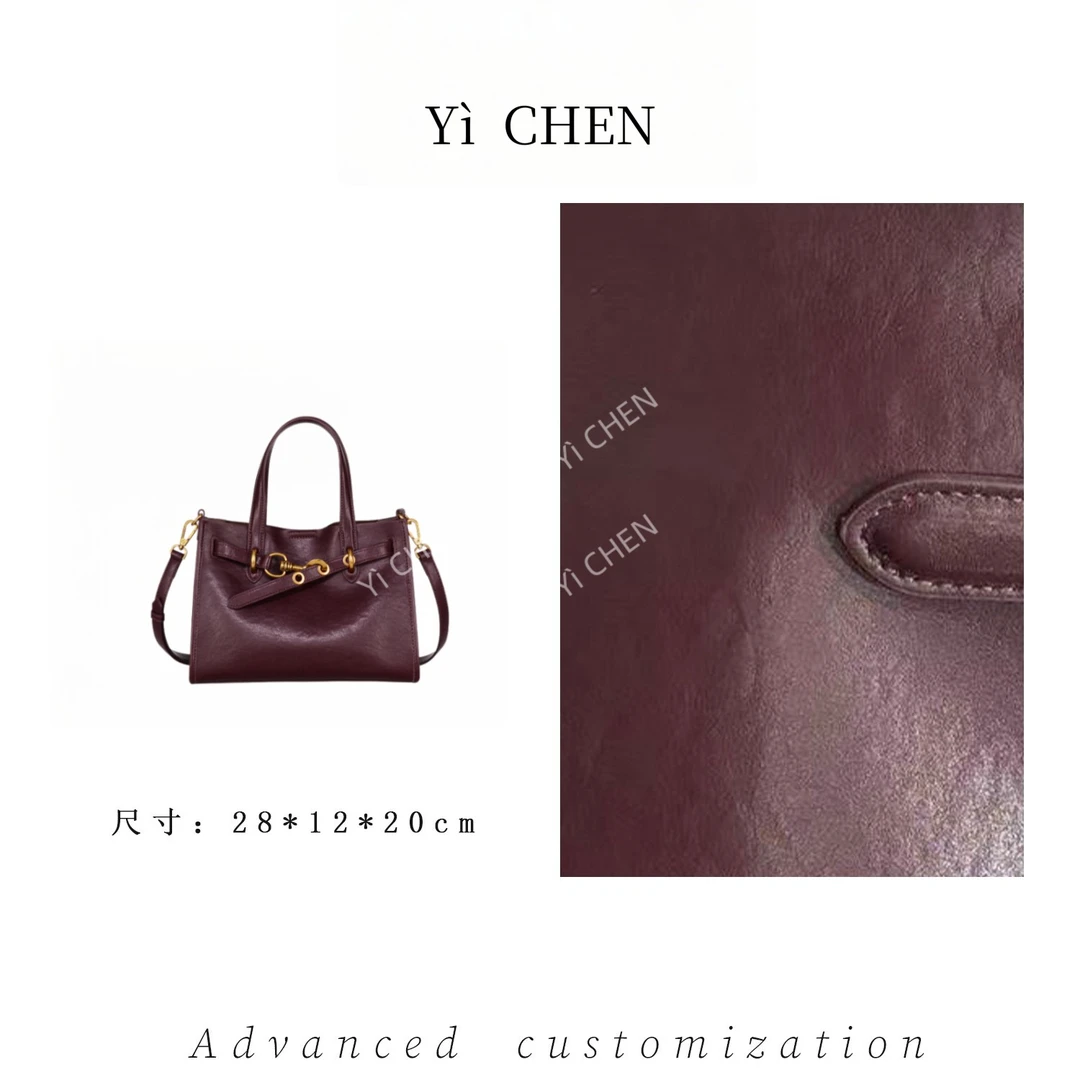 【Yì CHEN】GQ-1827-安可拉红 简约时尚女士新款轻奢单肩斜跨包
