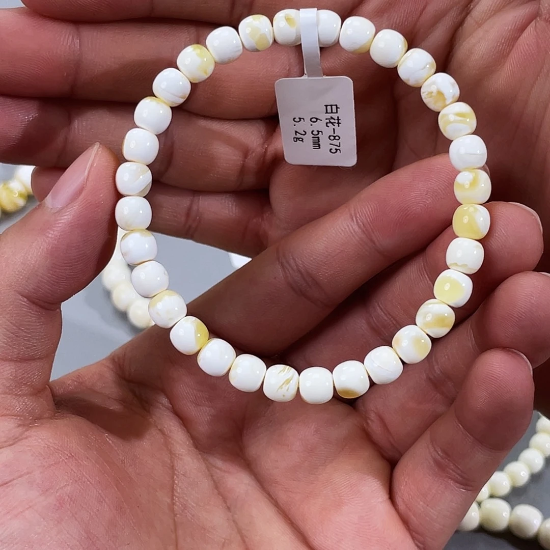 不***人琥珀未镶嵌手链金漆白加手围到20