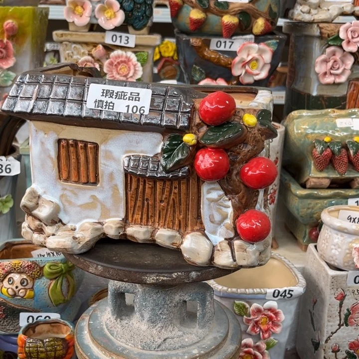 紫砂花盆粗陶材质多肉花盆106