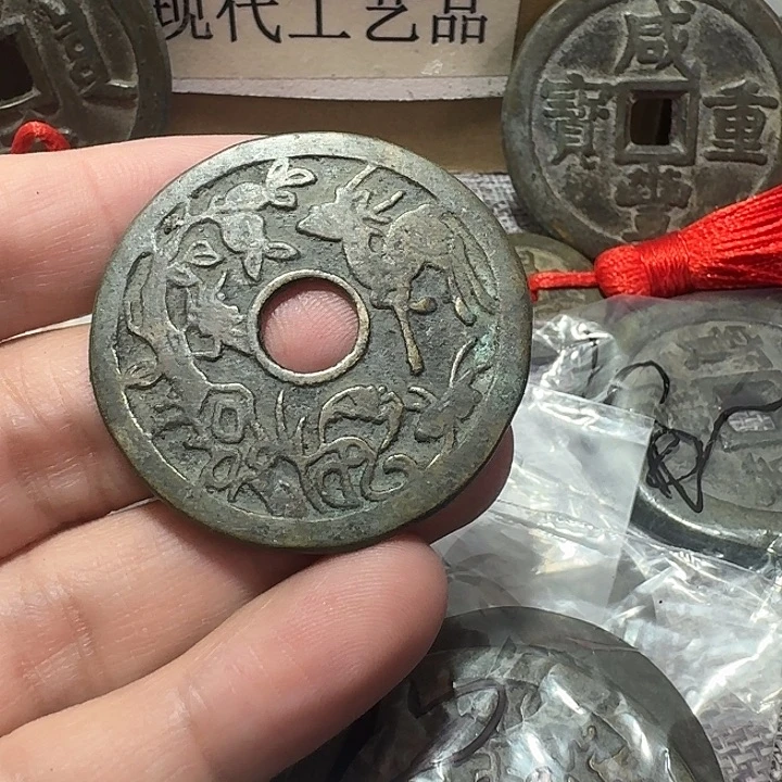 二***光铜现代工艺品花钱