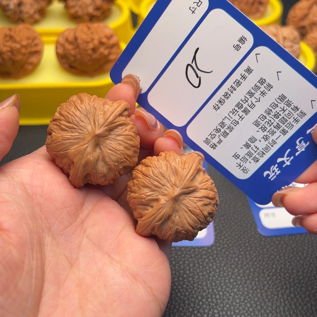 文玩核桃吊坠20全品战鼓38尺