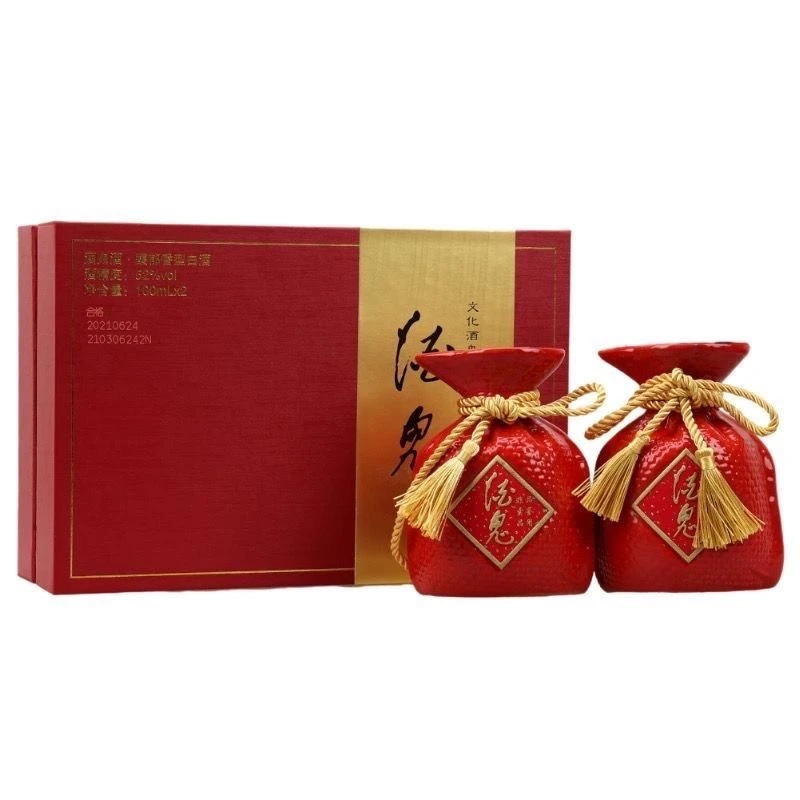 酒鬼酒鬼红坛52度100MLX2瓶小酒版馥郁香型白酒经典礼盒正品52度