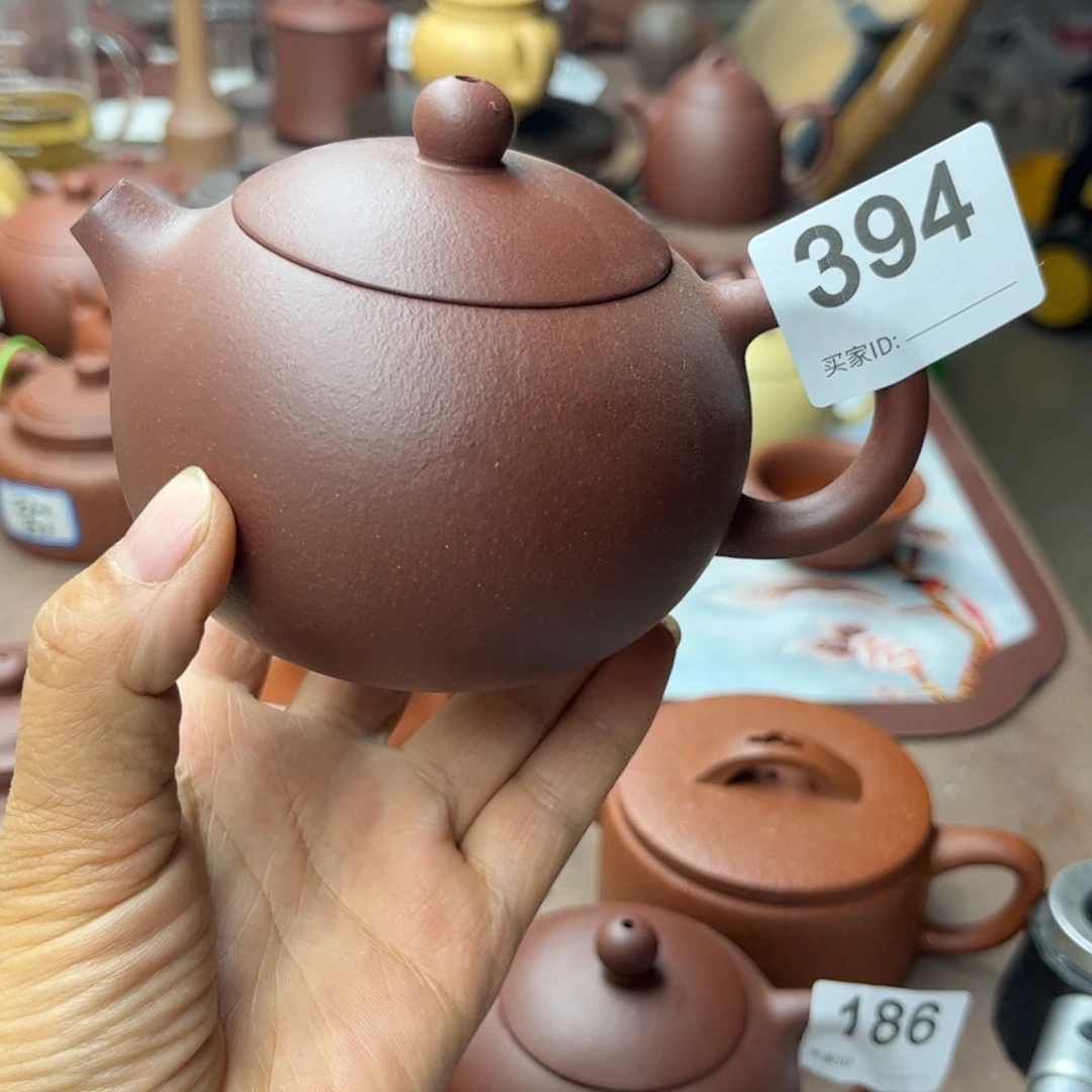 紫砂茶壶底槽清瑕疵280cc