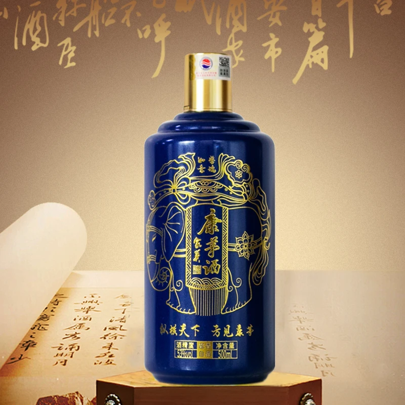 亿惠康茅酒如意系列酱香型白酒53度51-60度