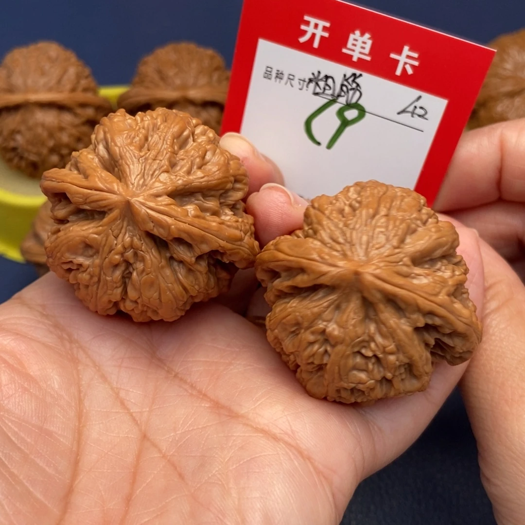 吊坠文玩核桃文玩核桃