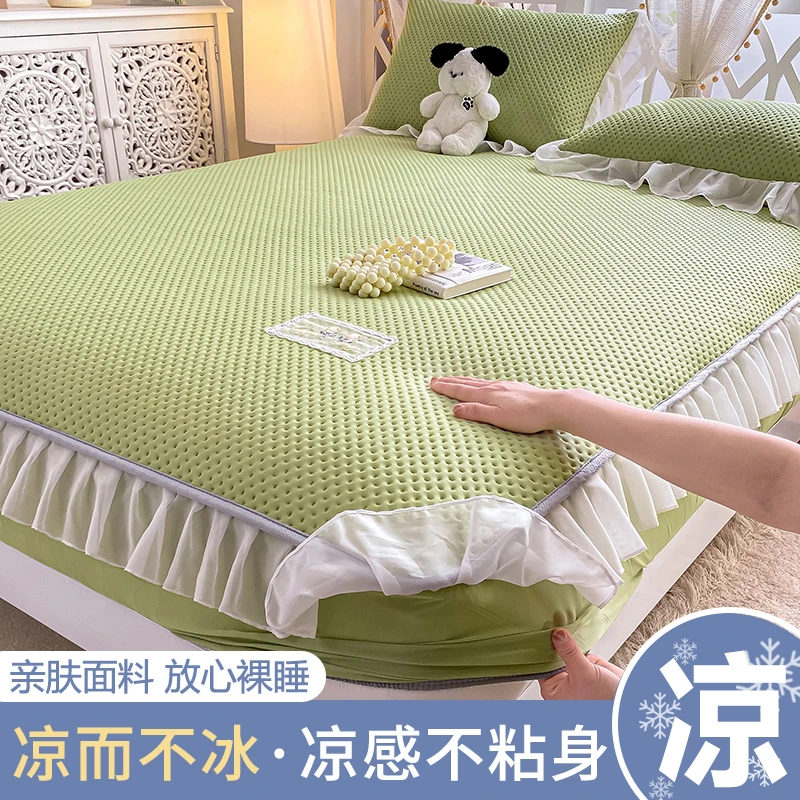 夏凉席夏季专用席子空调席可机洗凉席宿舍单人款冰凉席家用软凉席