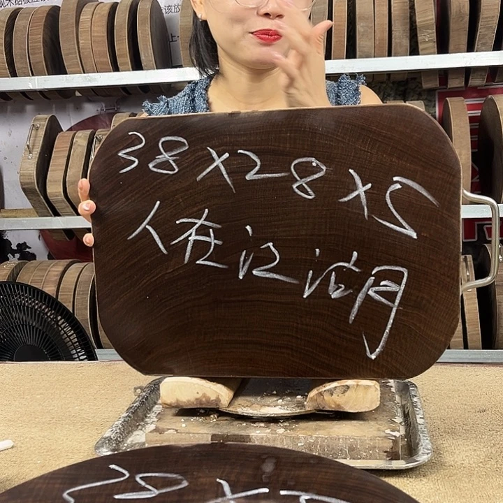 木人**湖正宗蚬木原木菜板