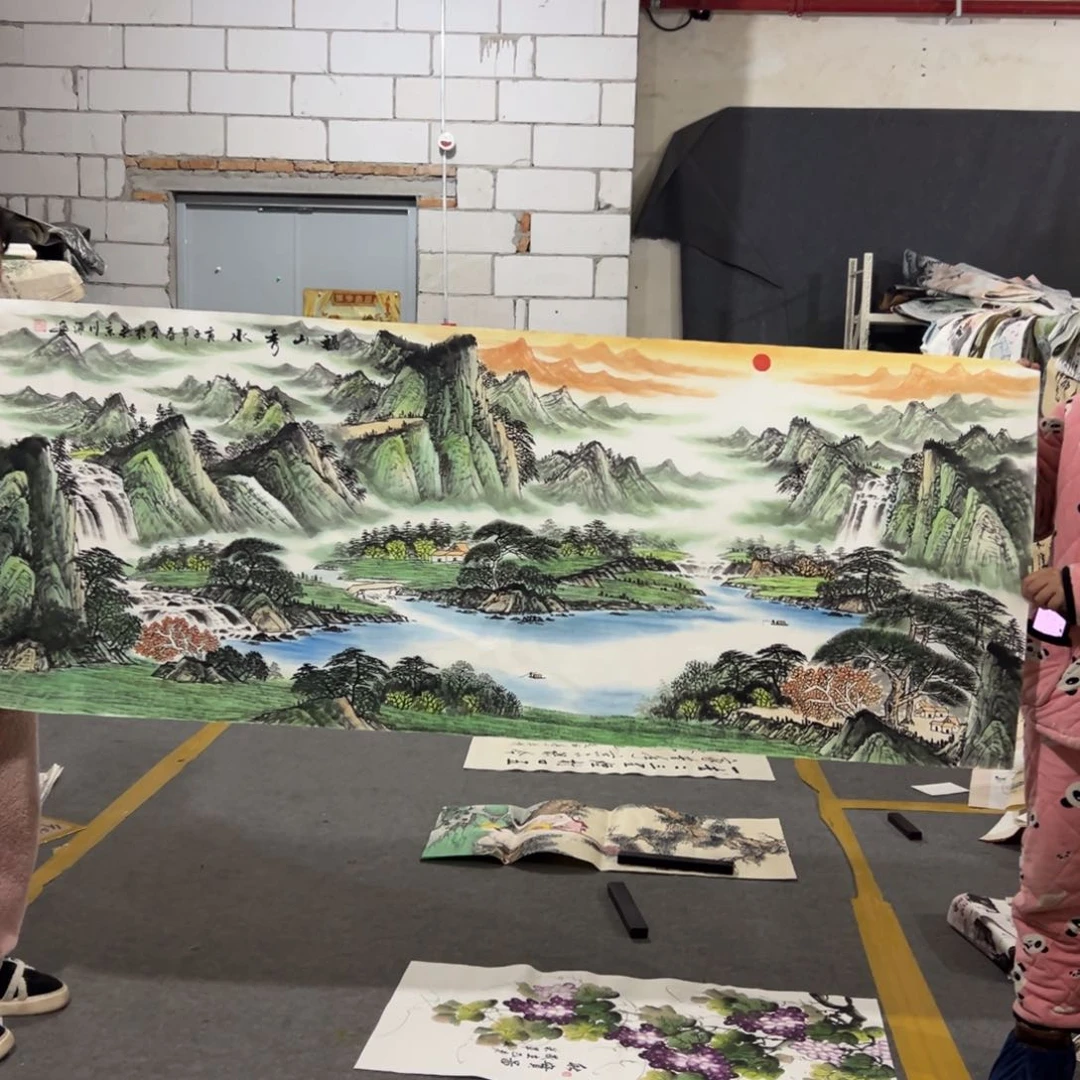 年画一二三四五六七八九