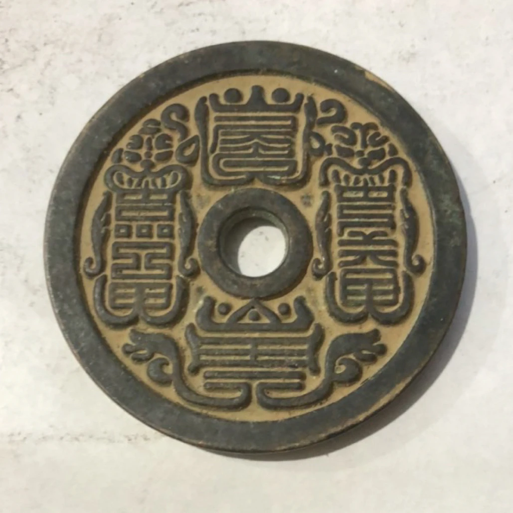 A096复古中式仿古工艺品