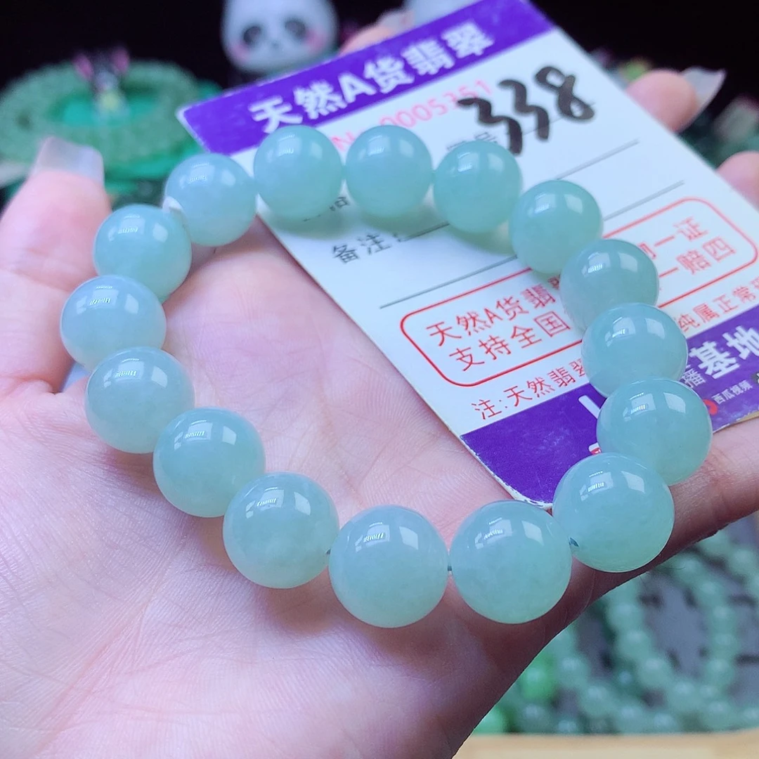 翡翠未镶嵌毛衣链12+