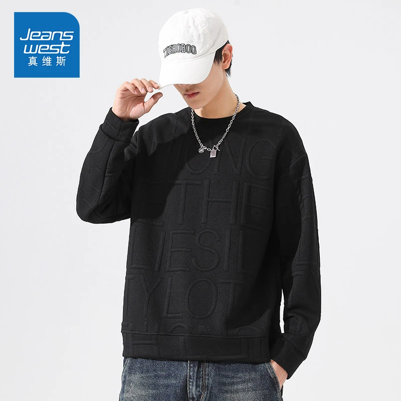 Jeanswest/真维斯男士潮流提花卫衣春秋季宽松百搭休闲长袖上衣男