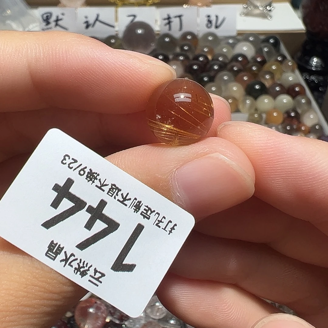 未镶嵌珠宝半成品水晶