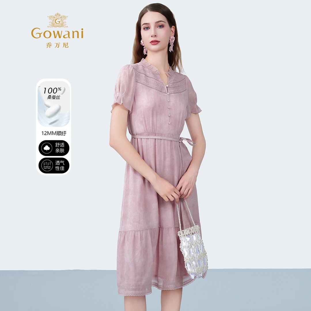 乔万尼法式连衣裙2025新款桑蚕丝收腰高端精致显瘦长裙ED2E408