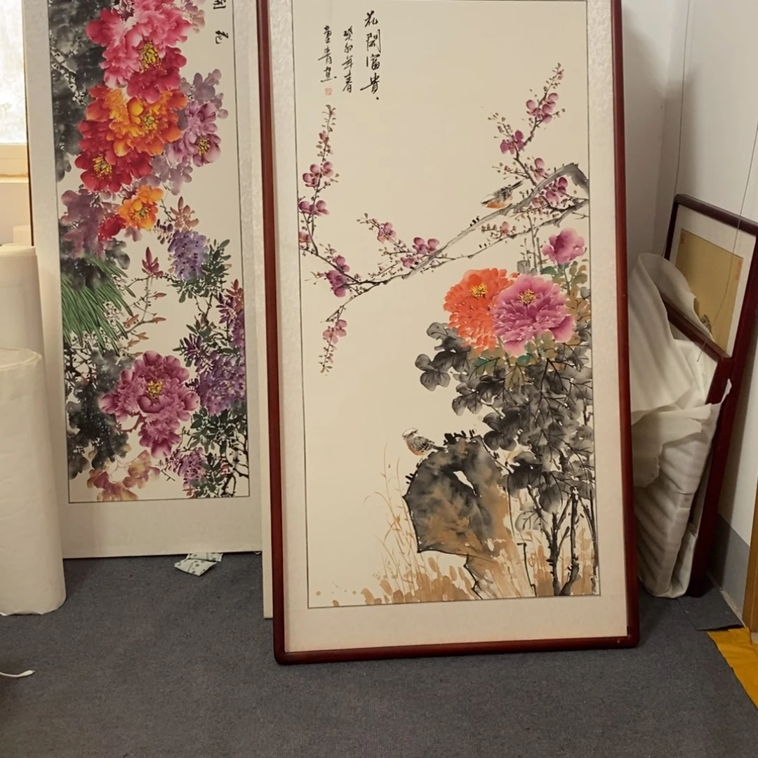 国画天***民好看好看好好看