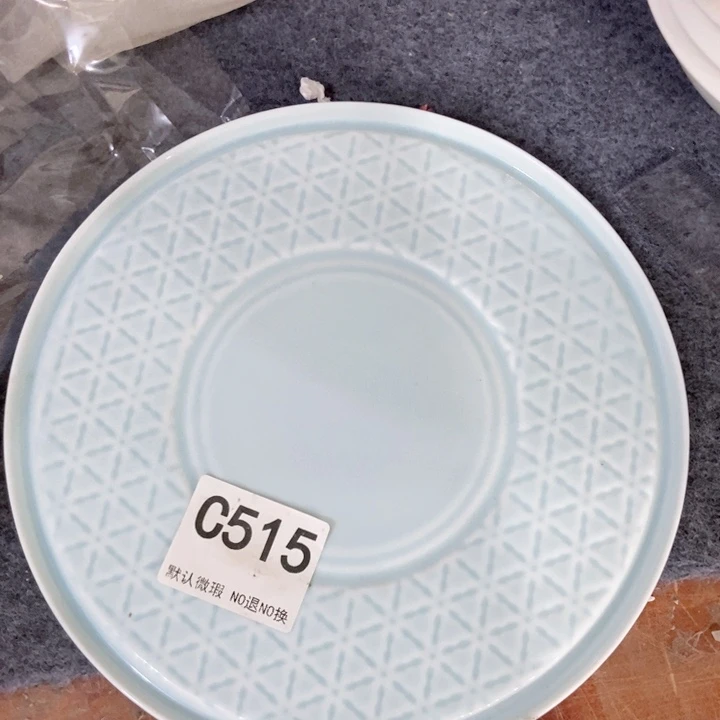 摆件茶具微瑕，介意勿拍