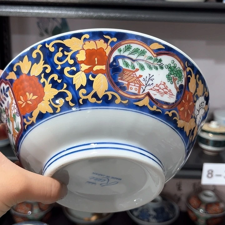 紫砂满二十包邮，瓷片里边青花满绘12