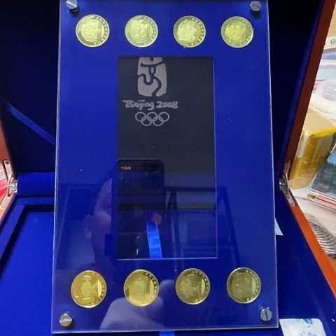 其他普通金属奥运八币精制币带木盒包装，，，