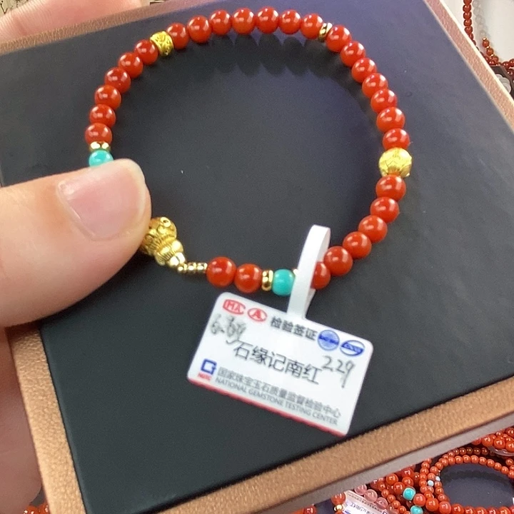 南红玛瑙未镶嵌手链