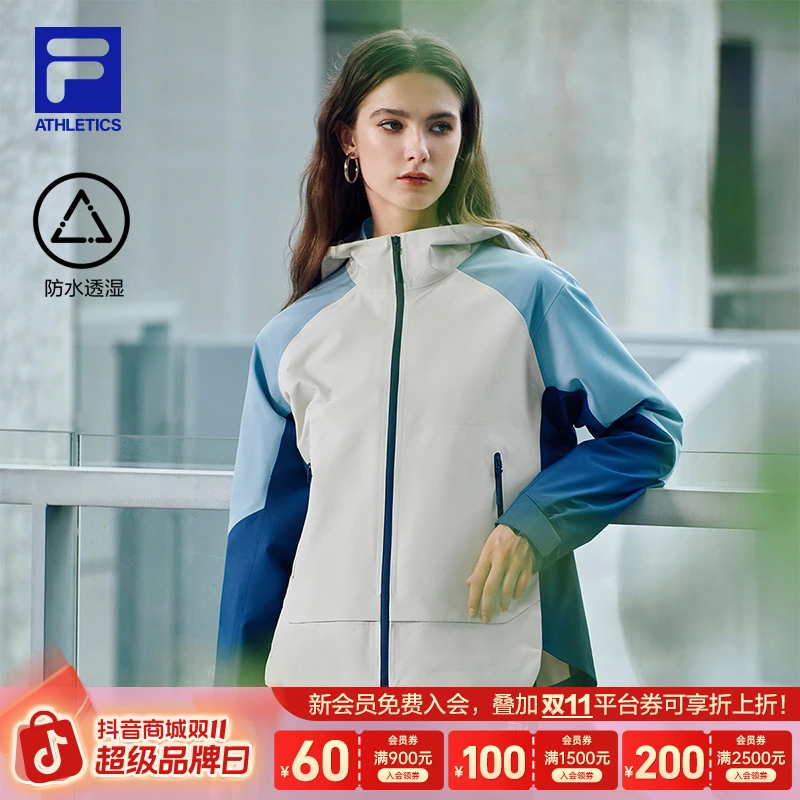 Fila/斐乐【双11抢先购】秋季连帽室外防水防风梭织外套A11W537709F