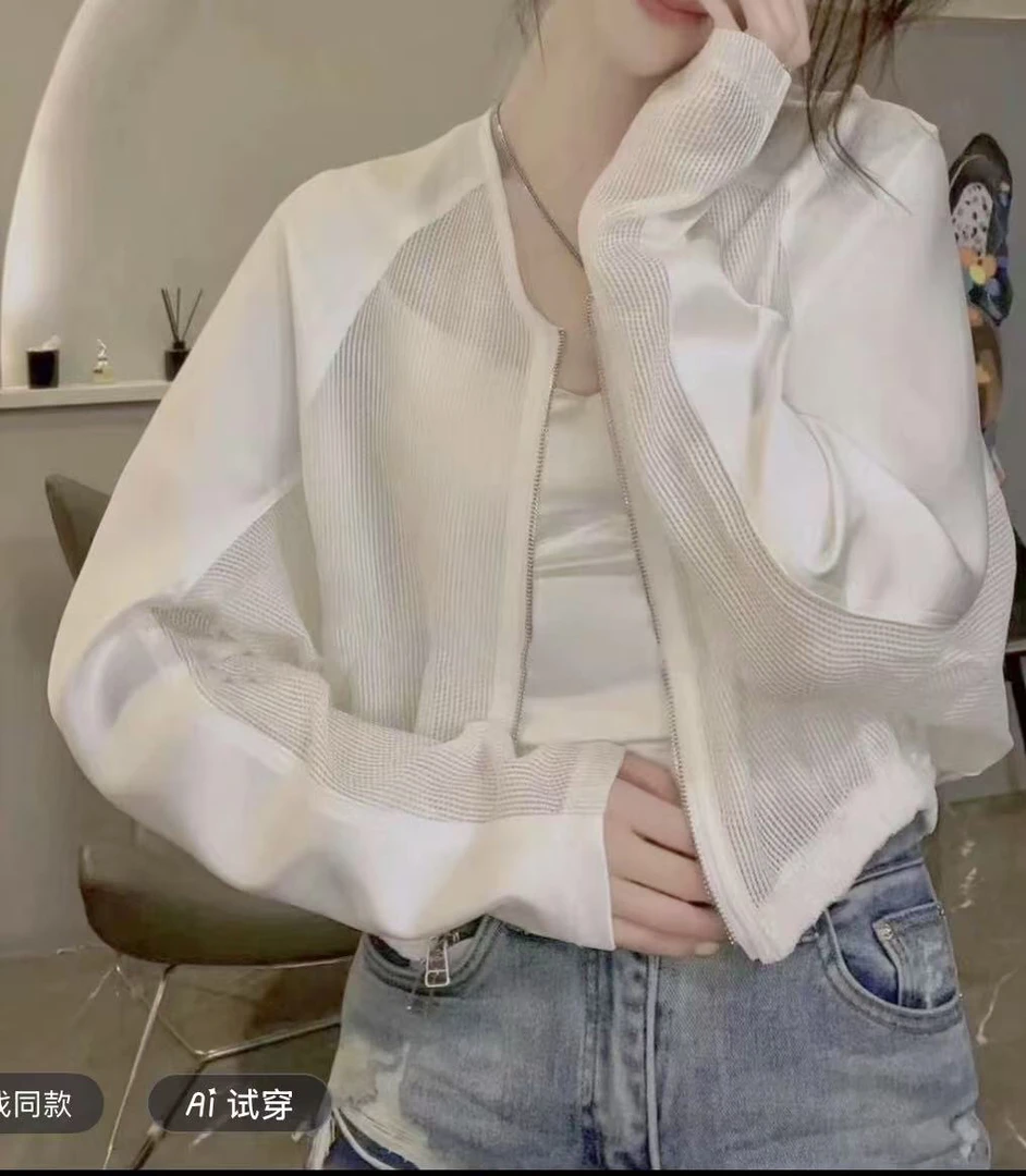 早秋新品短款小外套小众设计感洋气时尚