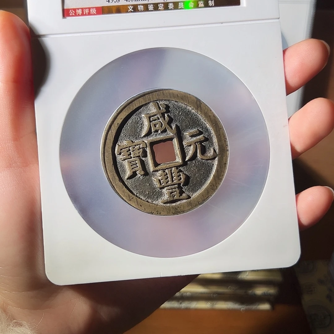 L***️铜111111111111111