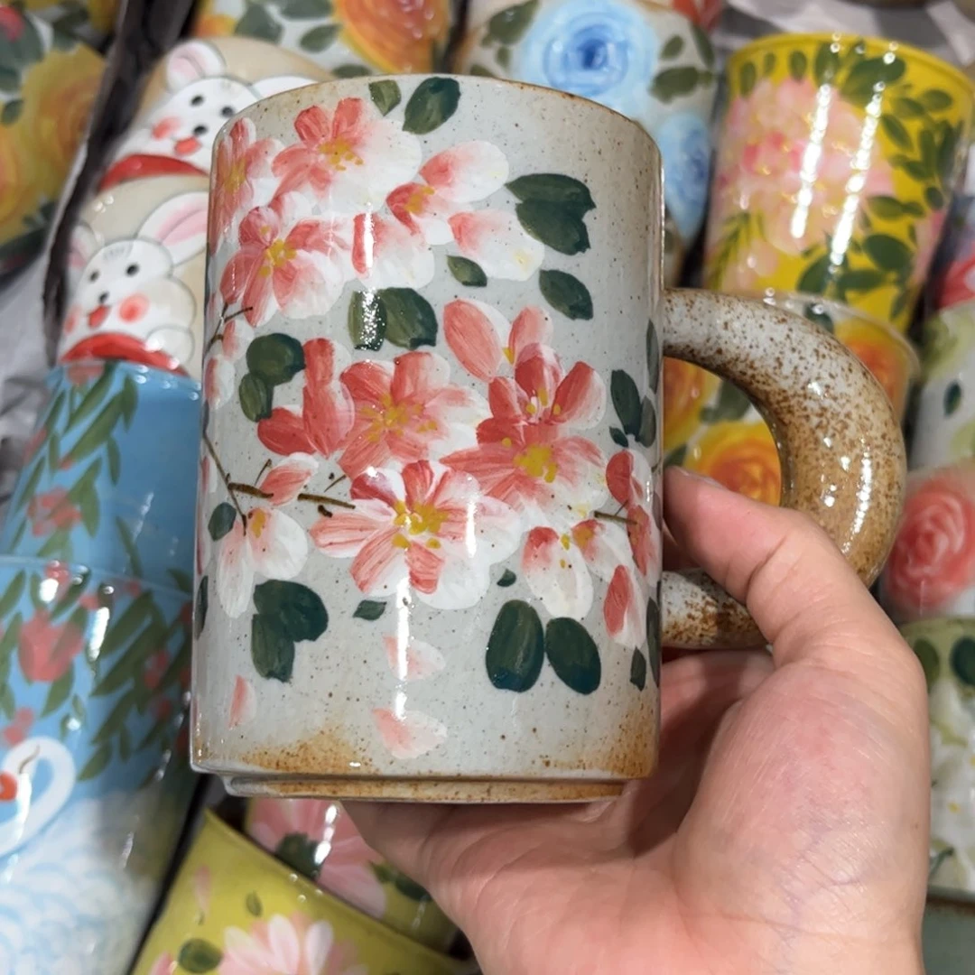 红红火火恍恍惚惚