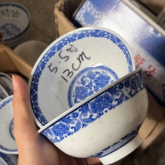 碗景德镇高温细白瓷