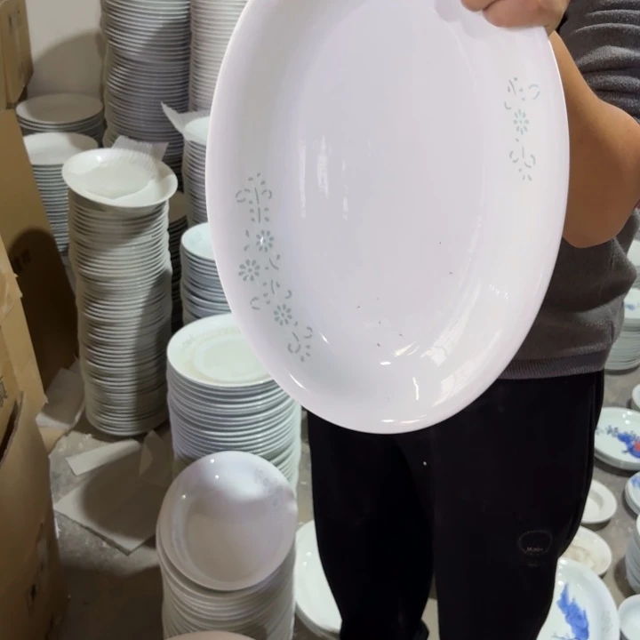 玉瓷景德镇陶瓷鱼盘一个微瑕青的