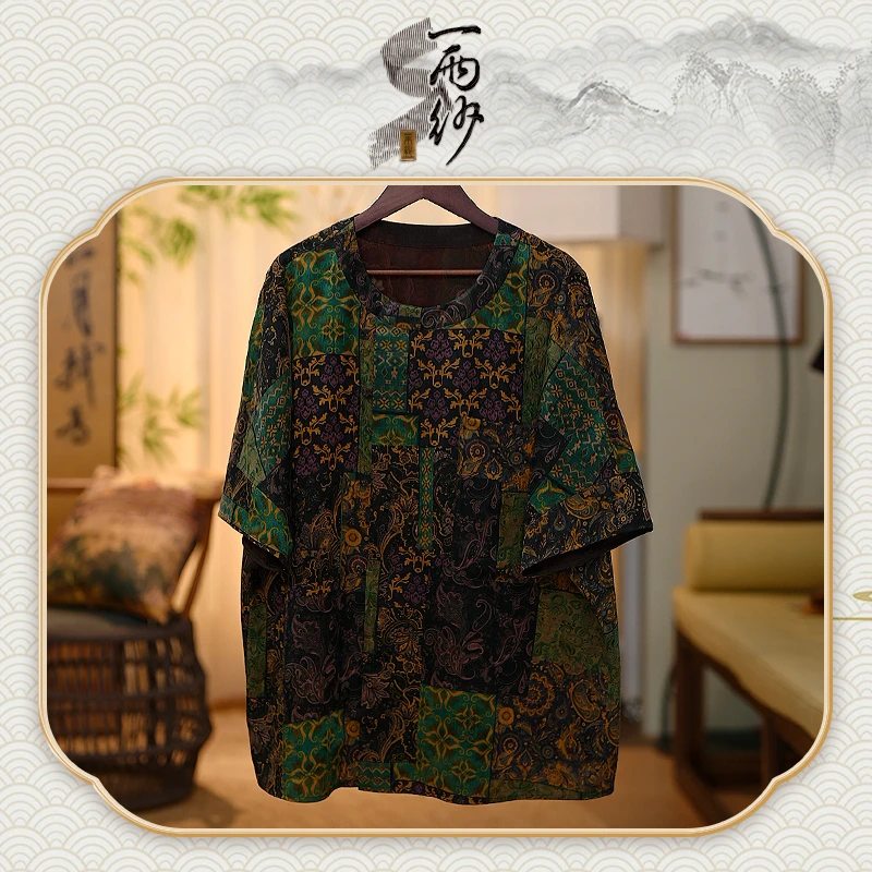 【百花●纱缎】239320桑蚕丝纱缎香云纱上衣短袖内搭新中式50