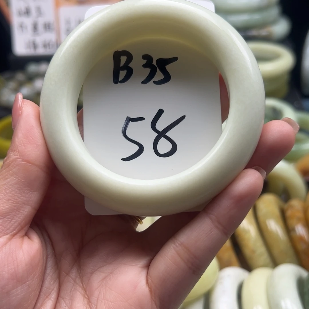 蛇纹石玉合金手镯