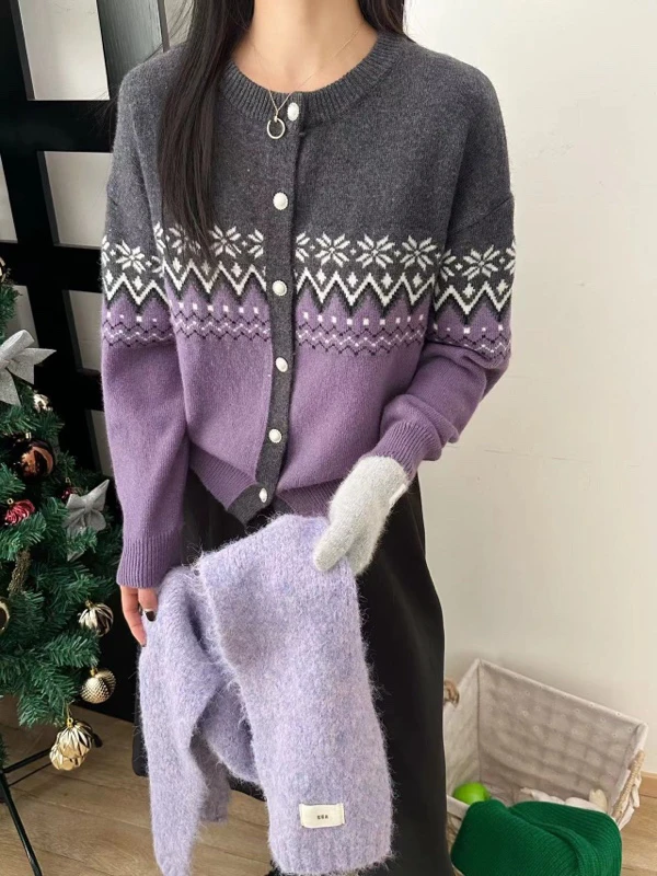 9668针织毛衣开衫洋气时尚百搭