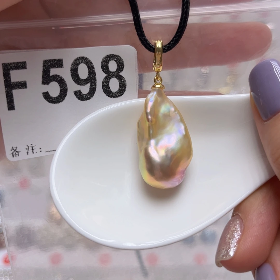 颈饰未镶嵌淡水珍珠