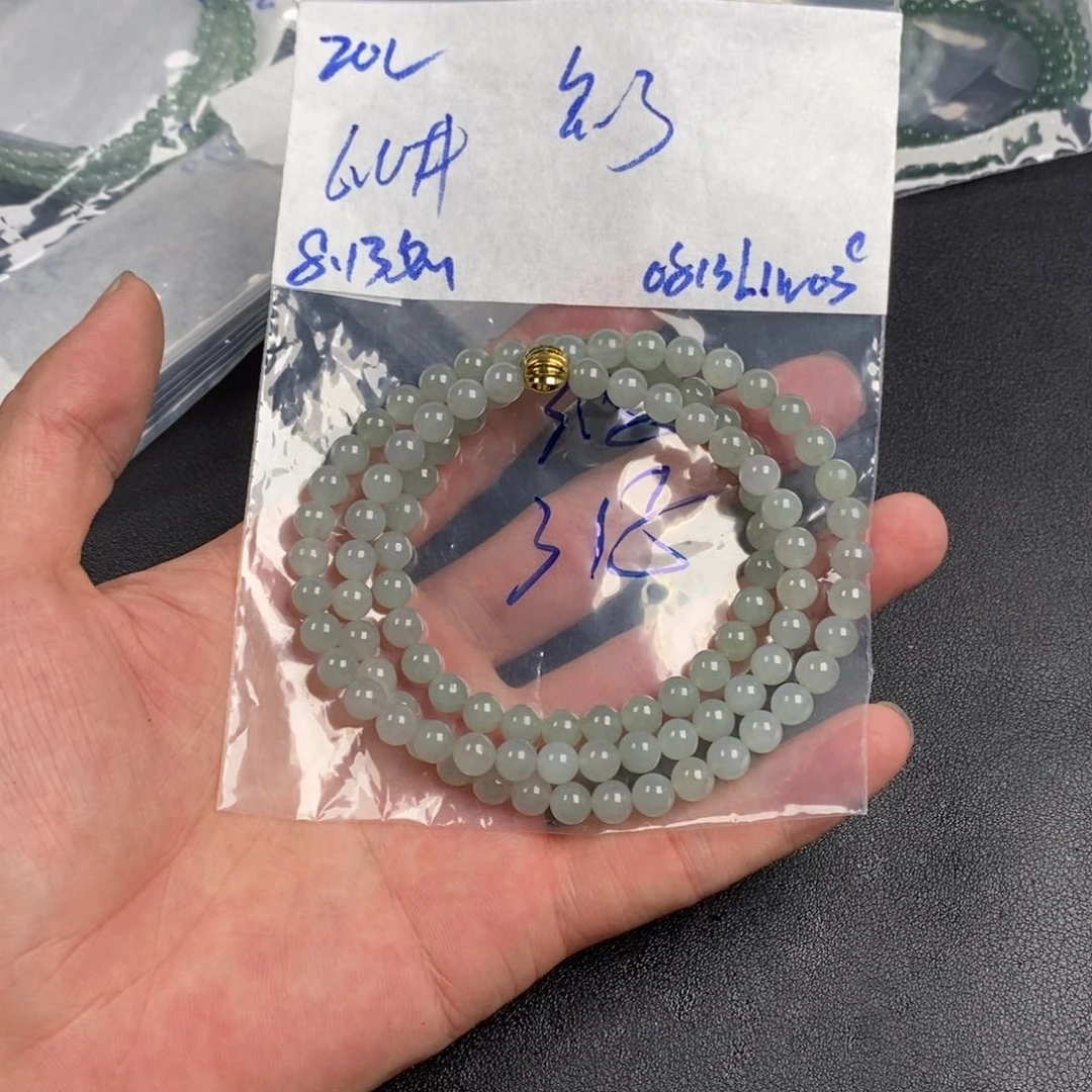 免***了未镶嵌定制翡翠缅甸翡翠